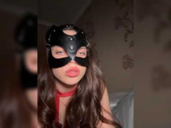 DARYASss bongacams stream image, 12.07.2026 18:30