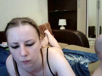 BellaSins bongacams stream image, 12.07.2026 21:30