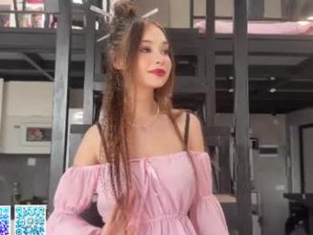 kusssecka chaturbate stream image, 13.07.2026 11:40