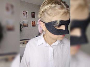 blackmask_ bongacams stream image, 14.07.2026 14:00