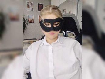 blackmask_ bongacams stream image, 14.07.2026 14:00