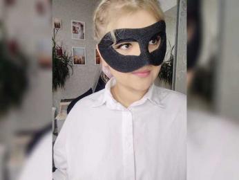blackmask_ bongacams stream image, 14.07.2026 14:00