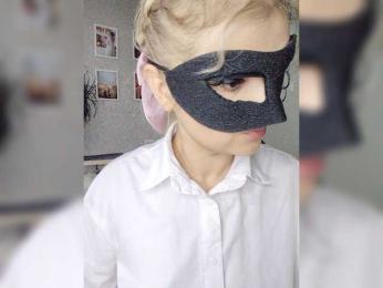 blackmask_ bongacams stream image, 14.07.2026 14:00