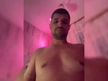Ajara_Gujuu bongacams stream image, 14.07.2026 21:50