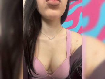 desdemonaaaa bongacams stream image, 17.07.2026 04:20