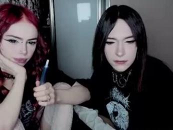 arina_rose chaturbate stream image, 17.07.2026 07:10