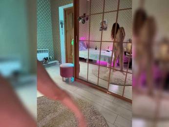 MilashaNyasha bongacams stream image, 17.07.2026 23:10