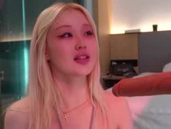 seduza_hyun chaturbate stream image, 19.07.2026 02:20