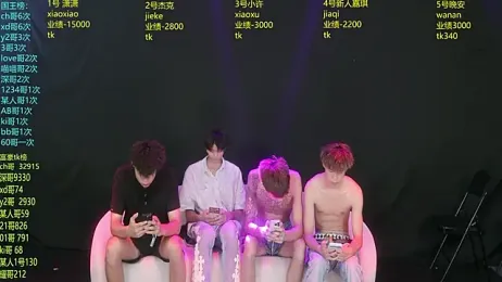 WildBoys-006 stripchat stream image, 19.07.2026 03:40