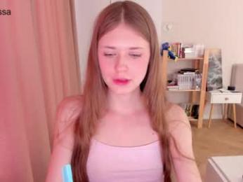 hakulissa chaturbate stream image, 19.07.2026 22:00