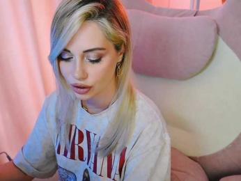 -ANN bongacams stream image, 21.07.2026 11:40