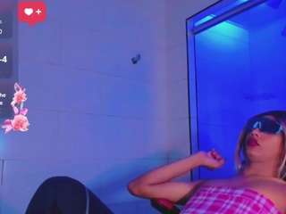 celine-fox camsoda stream image, 22.07.2026 11:20
