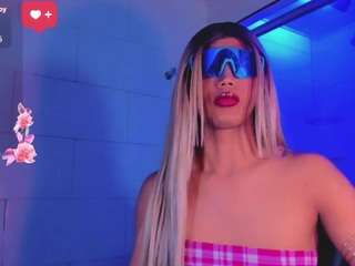 celine-fox camsoda stream image, 22.07.2026 11:20