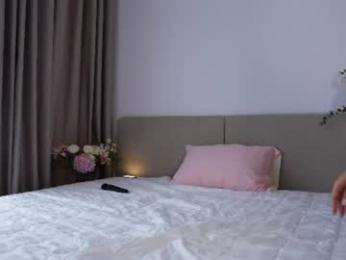 adelia_ntmu chaturbate stream image, 23.07.2026 00:20