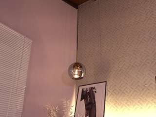 ellediane camsoda stream image, 23.07.2026 21:40