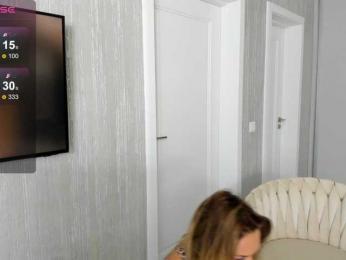 LuvC bongacams stream image, 27.07.2026 16:40