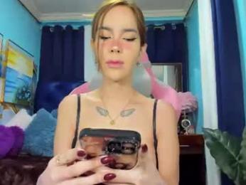 tinatemptsxxx chaturbate stream image, 28.07.2026 11:20