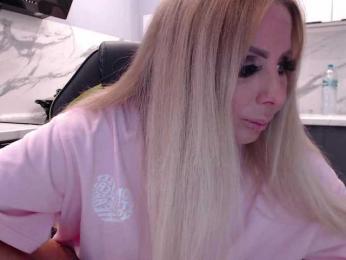 blondalina bongacams stream image, 28.07.2026 12:10