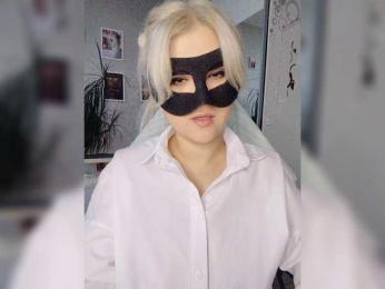 blackmask_ bongacams stream image, 30.07.2026 16:20