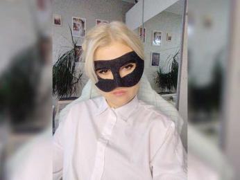 blackmask_ bongacams stream image, 30.07.2026 16:20