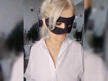 blackmask_ bongacams stream image, 30.07.2026 16:20