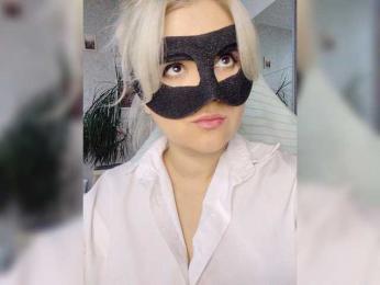 blackmask_ bongacams stream image, 30.07.2026 16:20