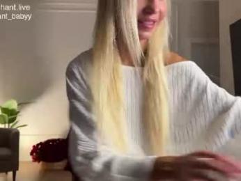 enchant_baby_ chaturbate stream image, 03.08.2026 00:40