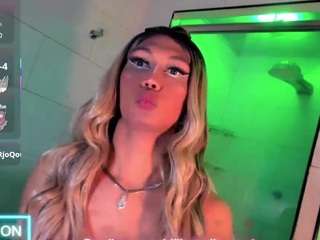 celine-fox camsoda stream image, 03.08.2026 12:00