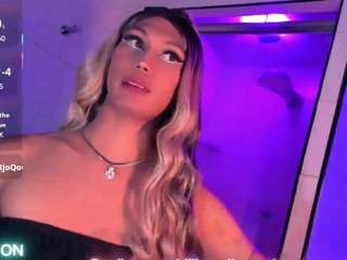 celine-fox camsoda stream image, 03.08.2026 12:00