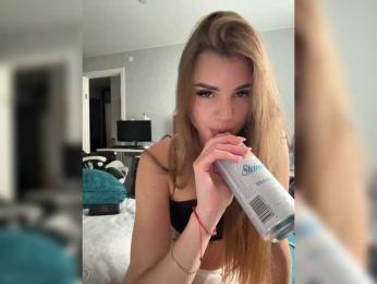 SweetyMia bongacams stream image, 04.08.2026 10:10