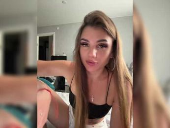SweetyMia bongacams stream image, 04.08.2026 10:10
