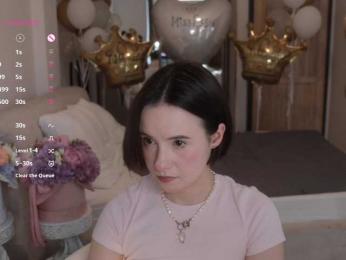 MissEssie bongacams stream image, 04.08.2026 15:30