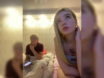 PureDuo bongacams stream image, 05.08.2026 19:50