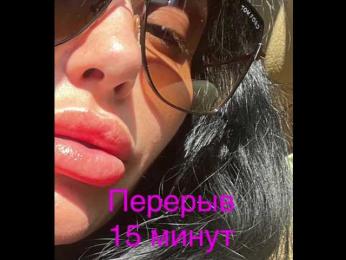 -BABAYAGA- bongacams stream image, 10.08.2026 19:00