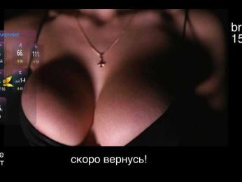 -lola- bongacams stream image, 12.08.2026 02:50