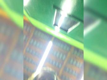 Angelia22 bongacams stream image, 12.08.2026 12:20