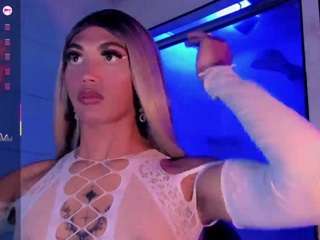 celine-fox camsoda stream image, 14.08.2026 10:10
