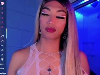 celine-fox camsoda stream image, 14.08.2026 10:10