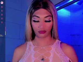 celine-fox camsoda stream image, 14.08.2026 10:10