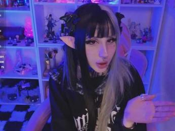 Nana-Brrrrr bongacams stream image, 15.08.2026 13:30