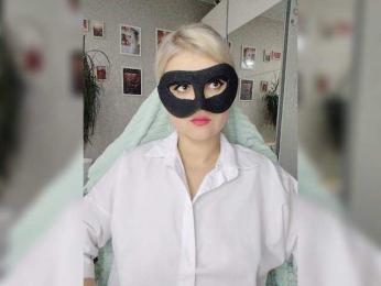 blackmask_ bongacams stream image, 17.08.2026 13:30