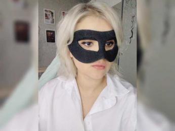blackmask_ bongacams stream image, 17.08.2026 13:30