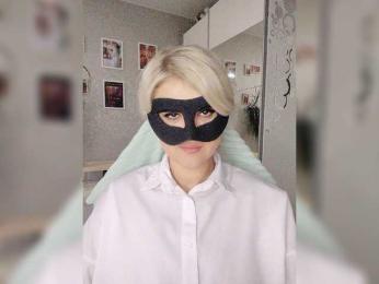 blackmask_ bongacams stream image, 17.08.2026 13:30