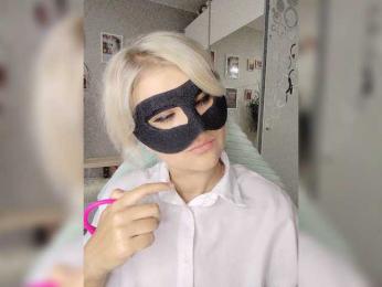 blackmask_ bongacams stream image, 17.08.2026 13:30