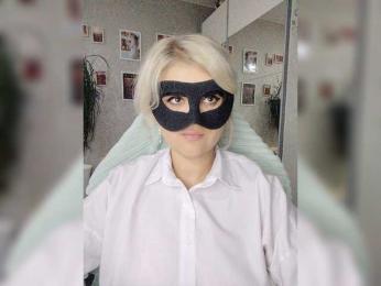 blackmask_ bongacams stream image, 17.08.2026 13:30