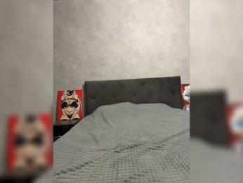 AlinaRay bongacams stream image, 18.08.2026 14:30