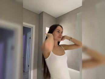 whiteTEA bongacams stream image, 18.08.2026 21:10