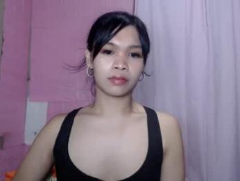 urhotfuckinginnocent1 chaturbate stream image, 19.08.2026 16:40