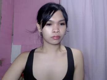 urhotfuckinginnocent1 chaturbate stream image, 19.08.2026 16:40