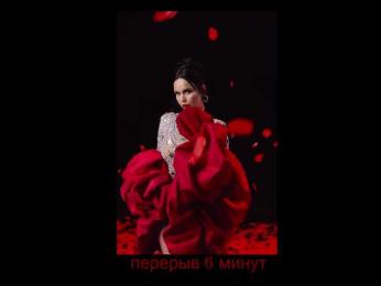 BlackMamba6969 bongacams stream image, 19.08.2026 19:10